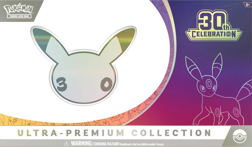 30th Celebration Ultra-Premium Collection [Night] — ME: 30th Celebration