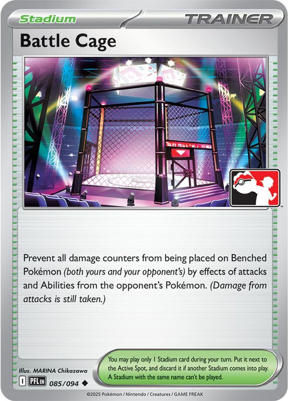 Battle Cage - 085/094 — Prize Pack Series Cards