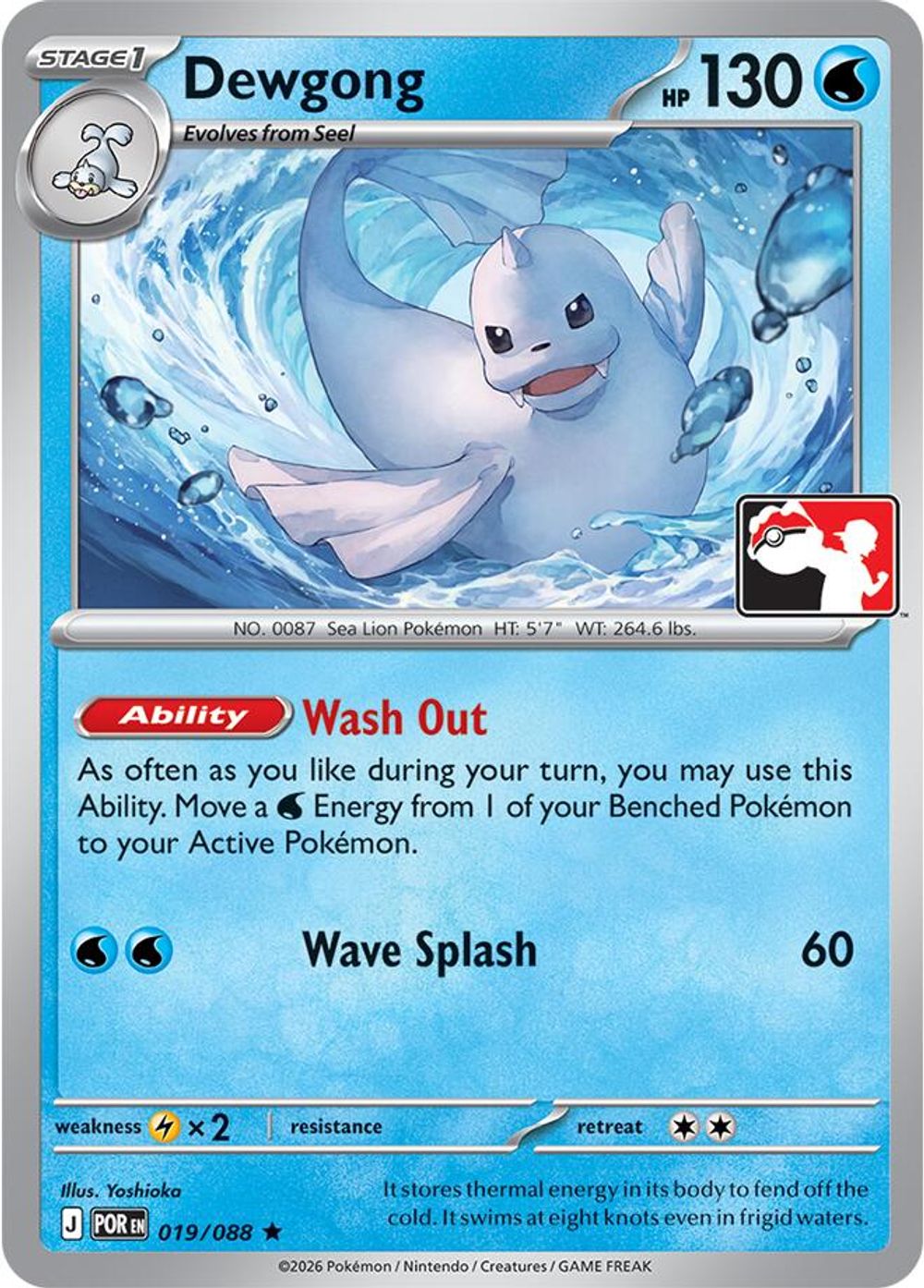Dewgong - 019/088 — Prize Pack Series Cards