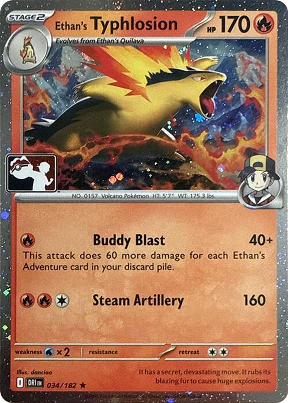 Ethan's Typhlosion - 034/182 (Cosmos Holo) — Prize Pack Series Cards