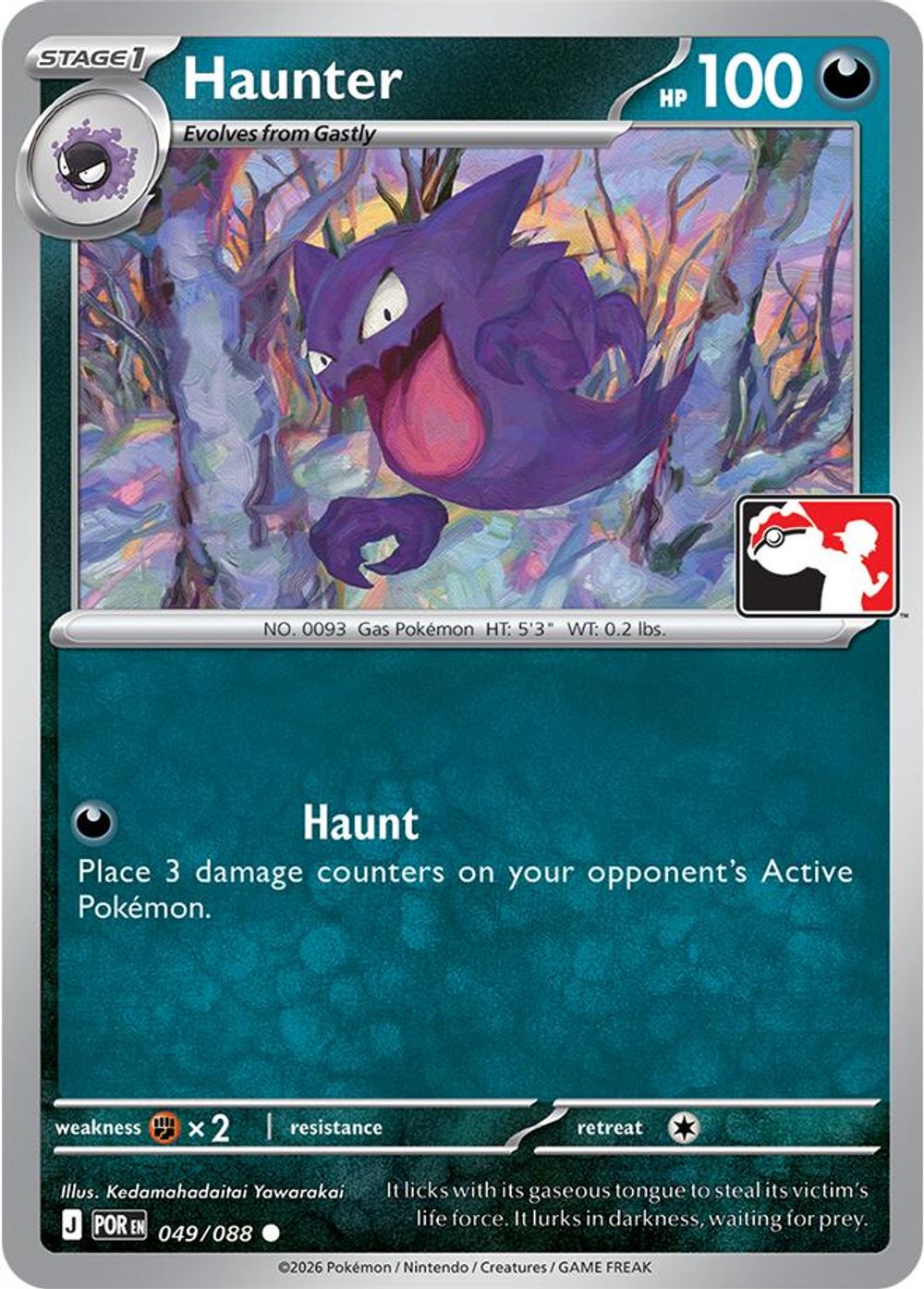 Haunter - 049/088 — Prize Pack Series Cards