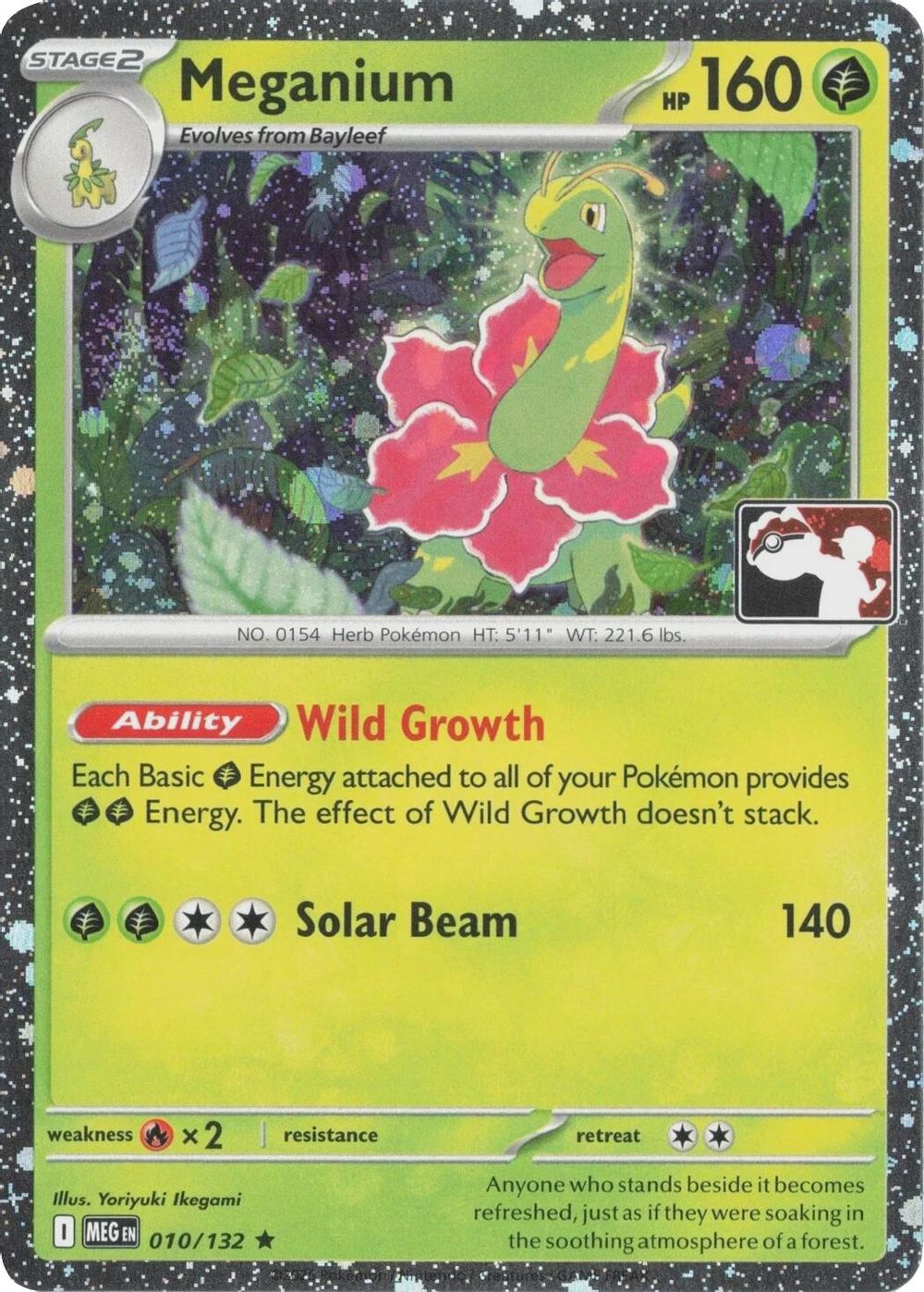 Meganium - 010/132 (Cosmos Holo) — Prize Pack Series Cards