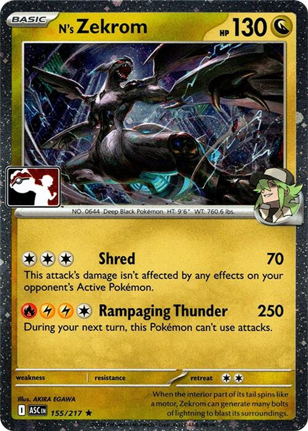 N's Zekrom - 155/217 (Cosmos Holo) — Prize Pack Series Cards