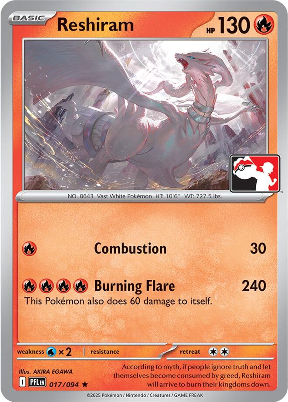 Reshiram - 017/094 — Prize Pack Series Cards
