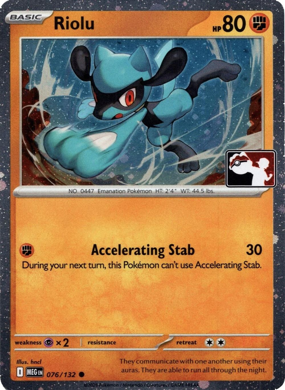 Riolu - 076/132 (Cosmos Holo) — Prize Pack Series Cards