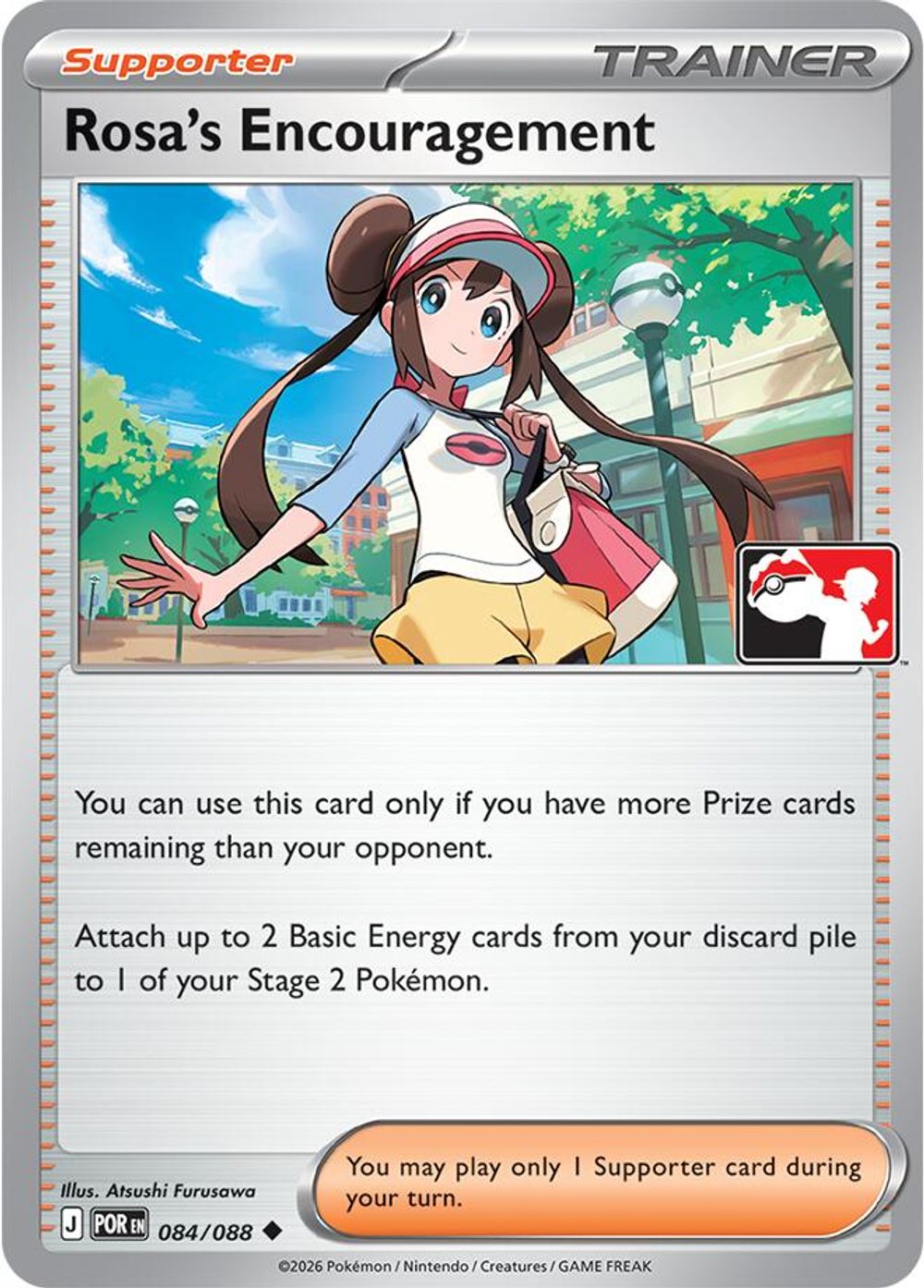 Rosa's Encouragement - 084/088 (Cosmos Holo) — Prize Pack Series Cards