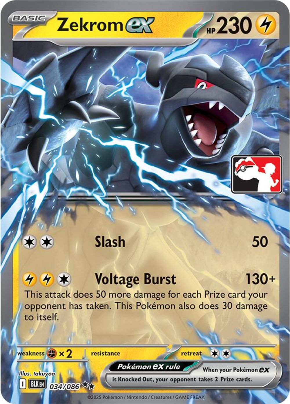 Zekrom ex - 034/086 (Right Stamp) — Prize Pack Series Cards