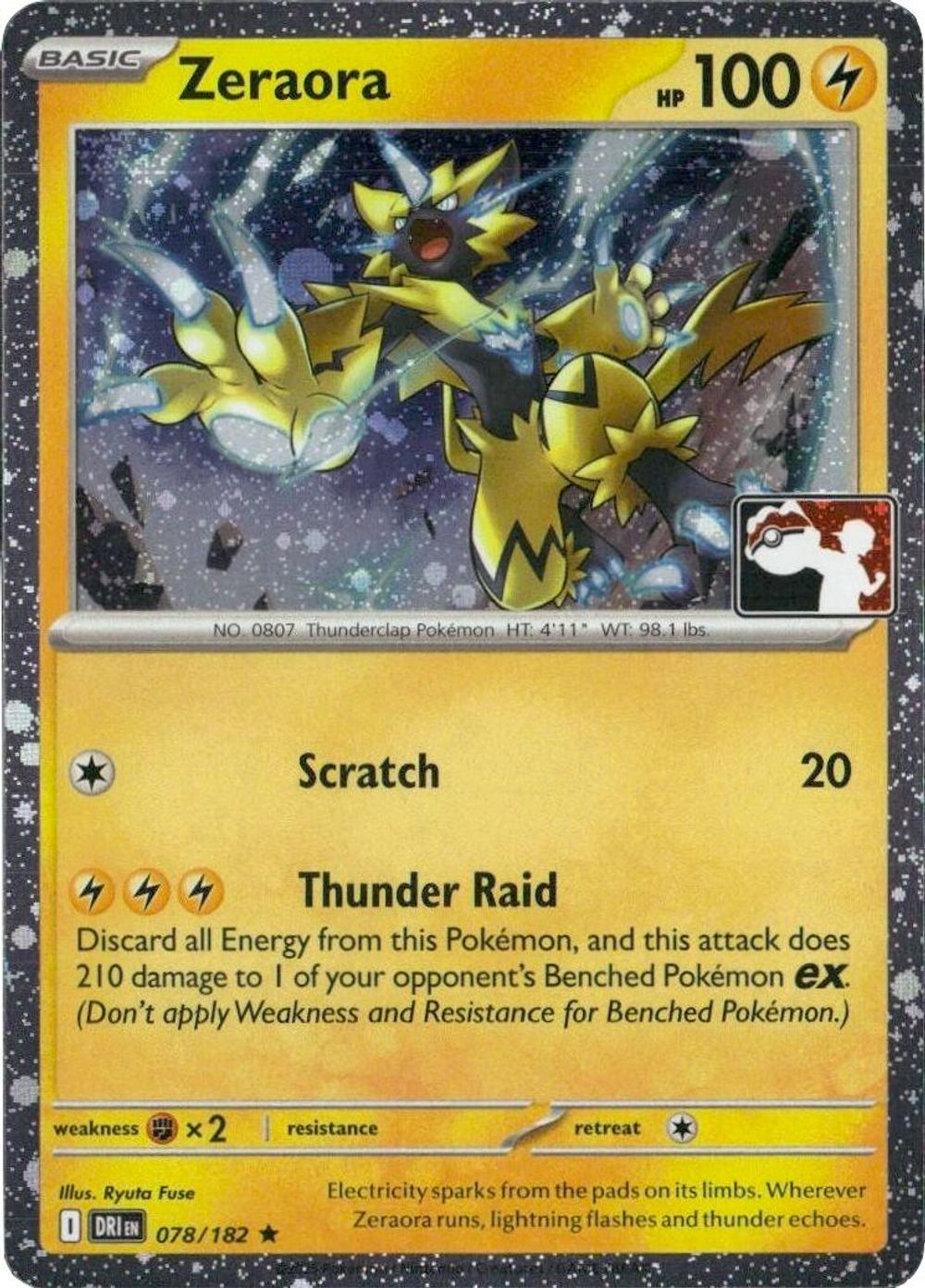 Zeraora - 078/182 (Cosmos Holo) — Prize Pack Series Cards