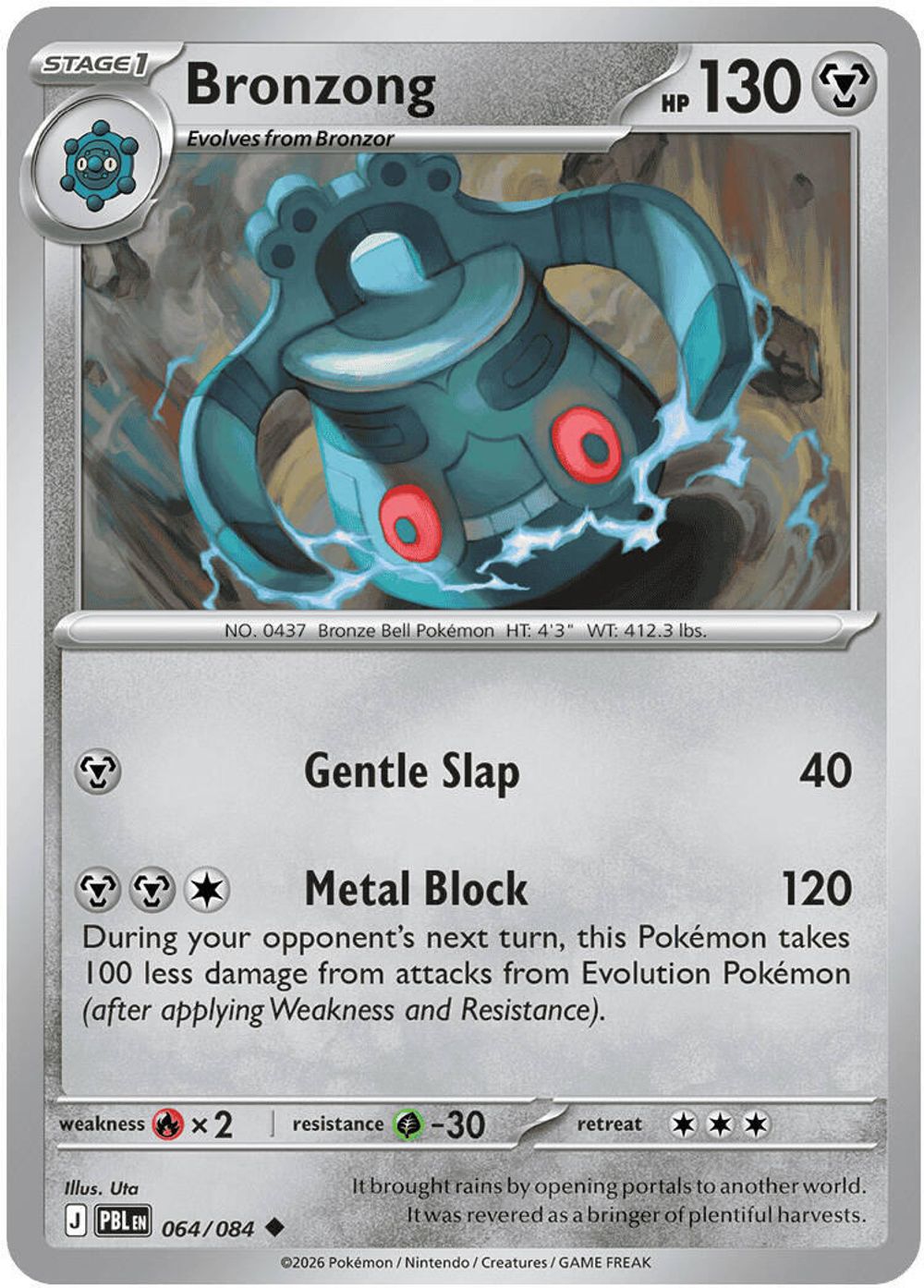 Bronzong — ME05: Pitch Black