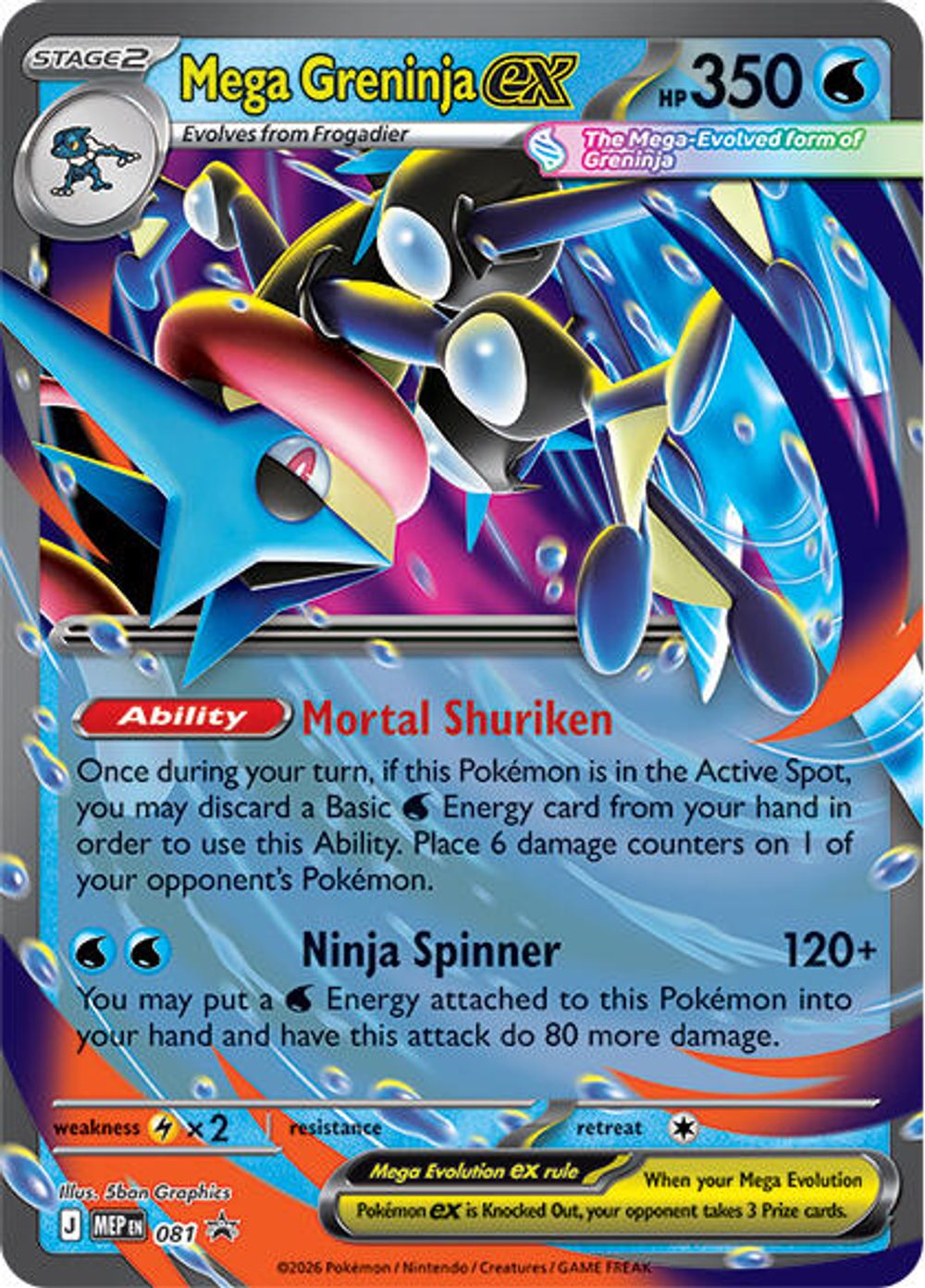 Mega Greninja ex - 081 — ME: Mega Evolution Promo