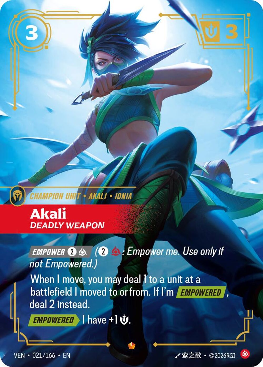 Akali, Deadly Weapon — Vendetta