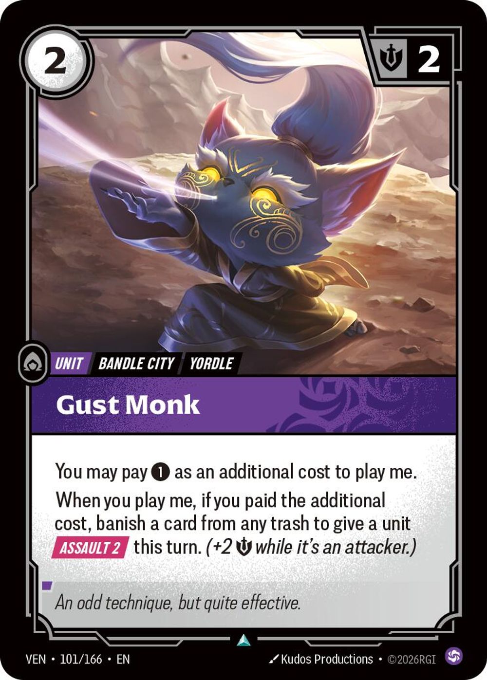 Gust Monk — Vendetta