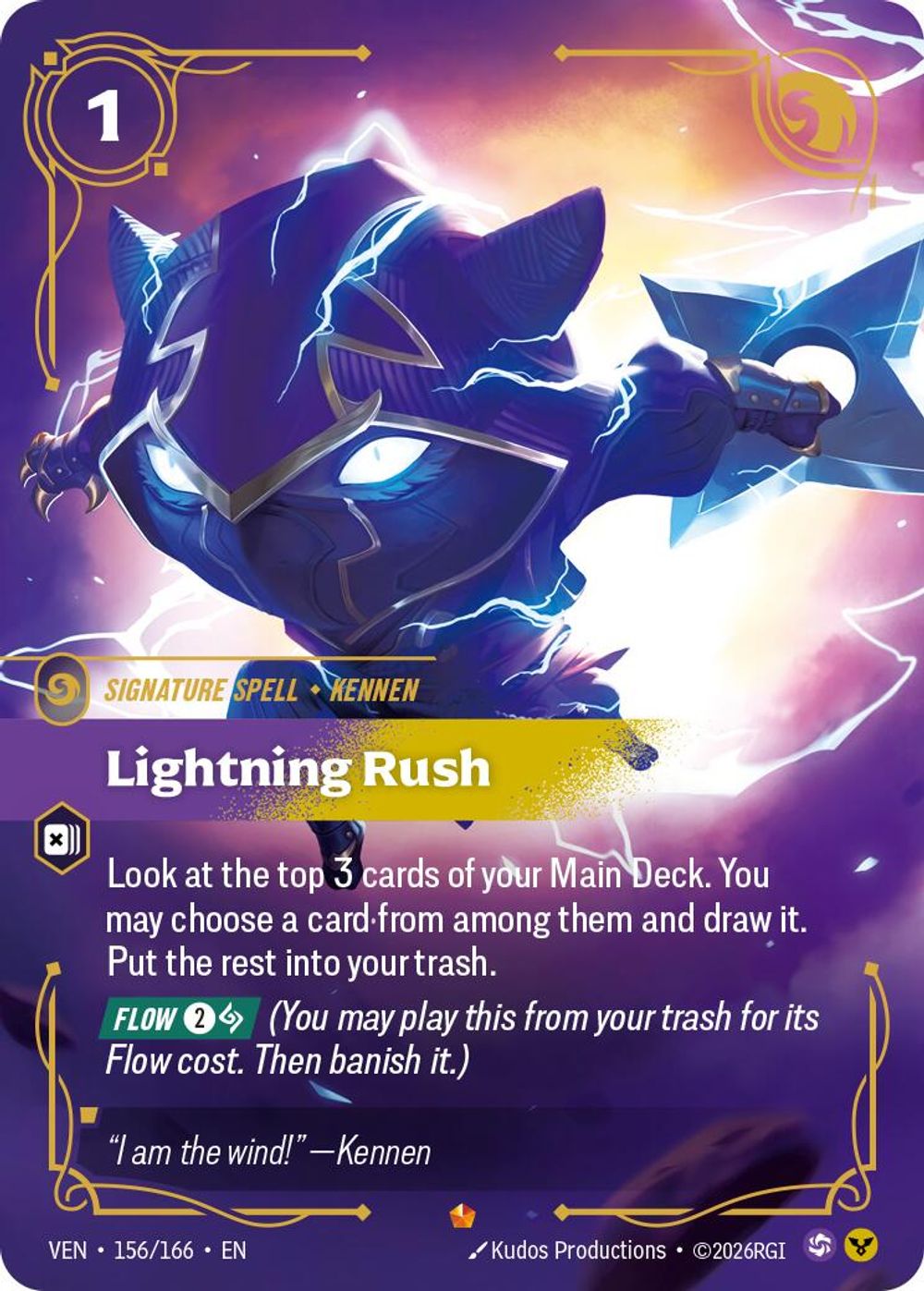Lightning Rush — Vendetta