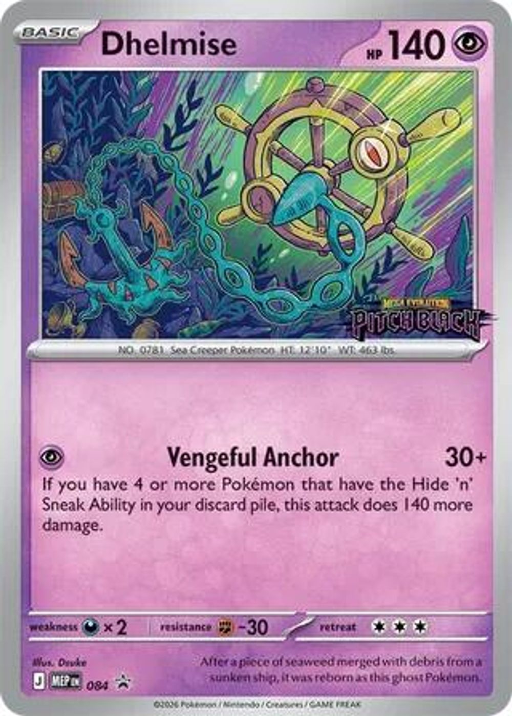 Dhelmise - 084 — ME: Mega Evolution Promo