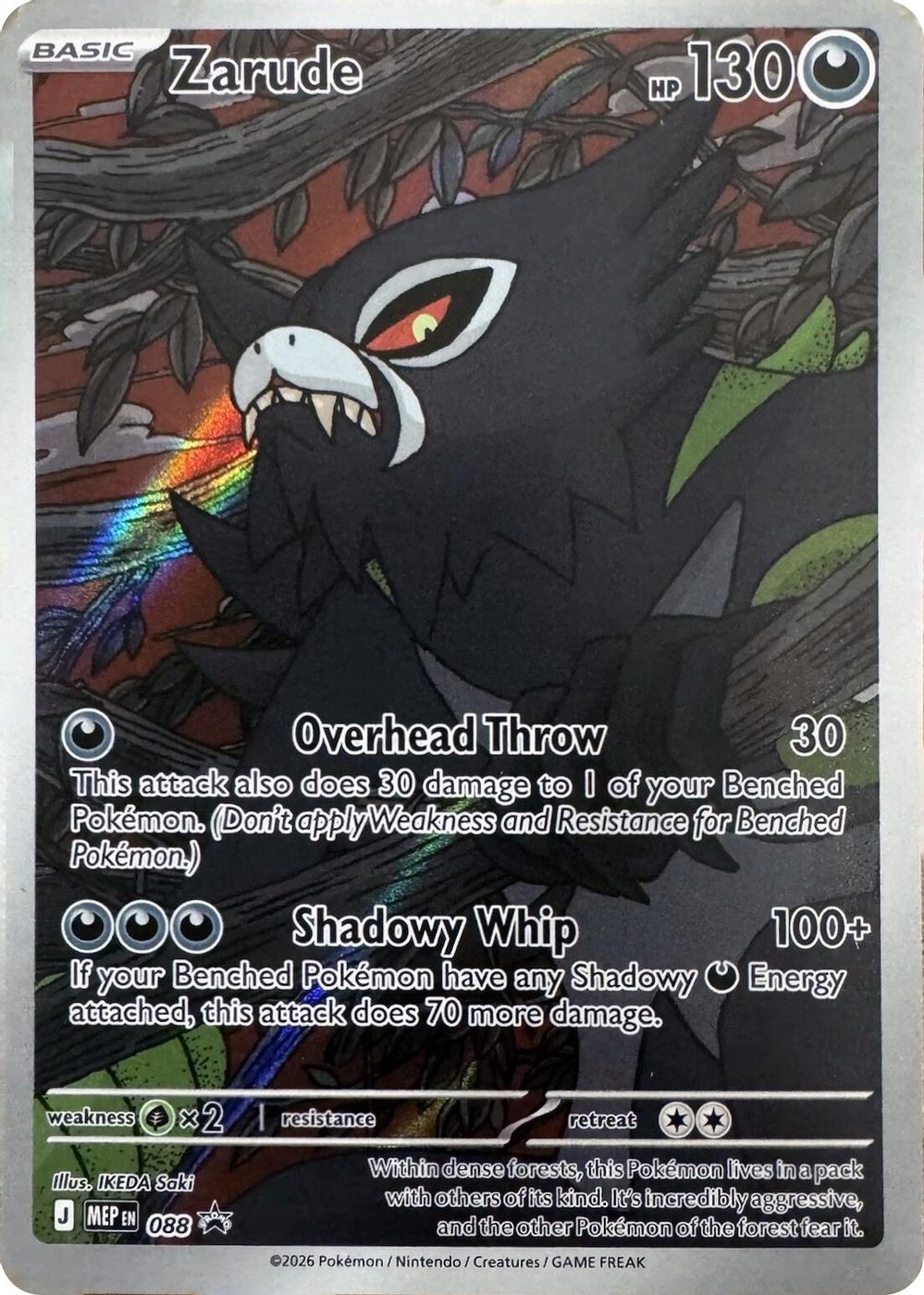 Zarude - 088 — ME: Mega Evolution Promo