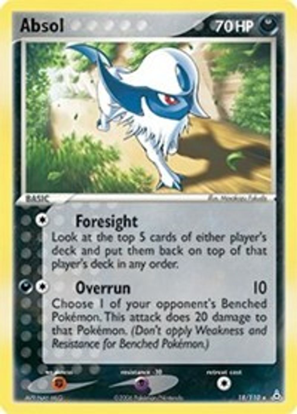 Absol — Holon Phantoms