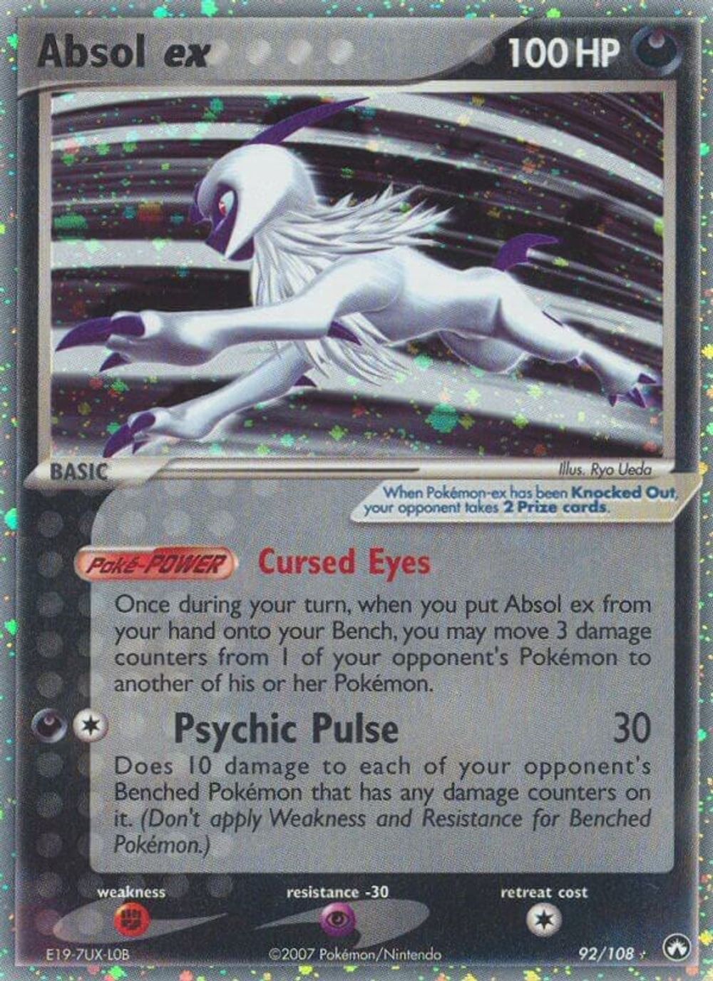 Absol ex — Power Keepers