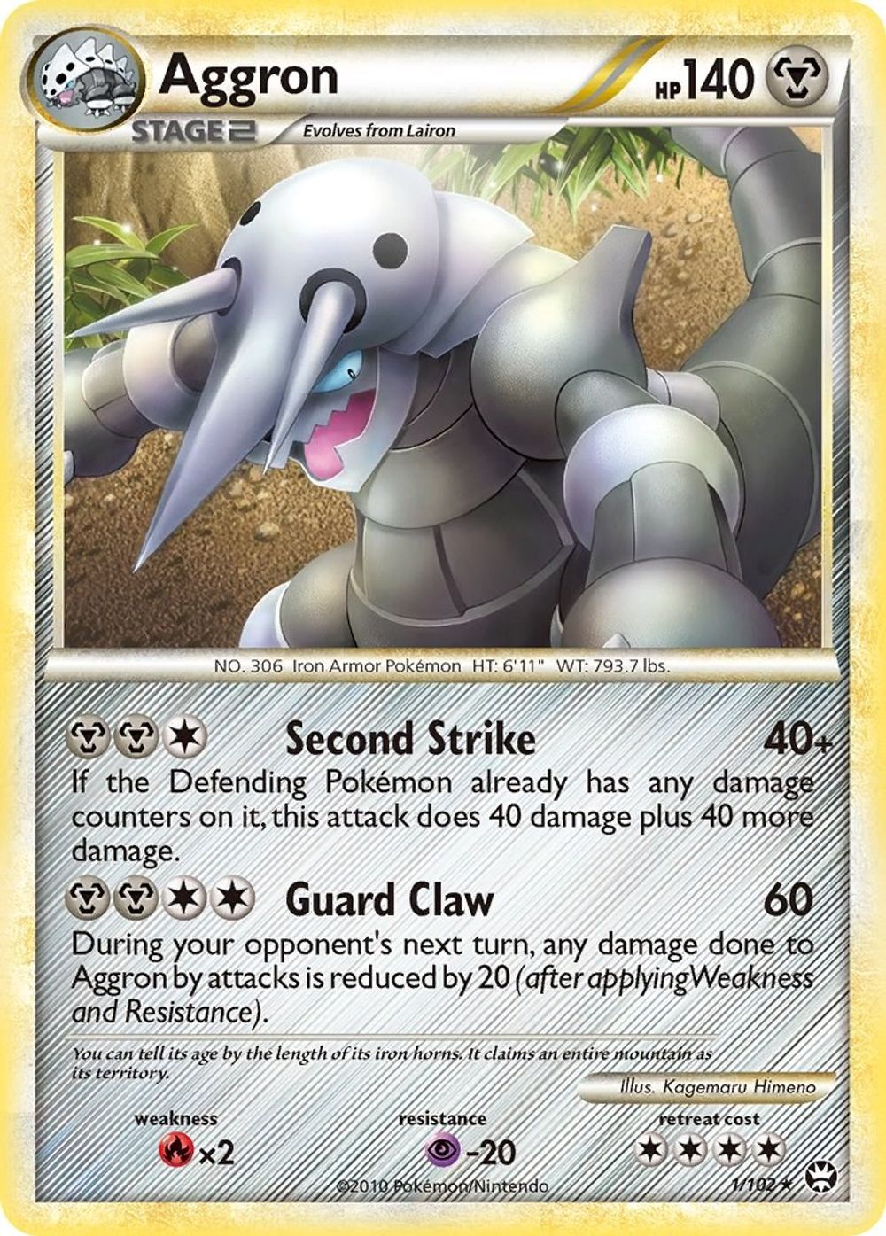 Aggron — Triumphant