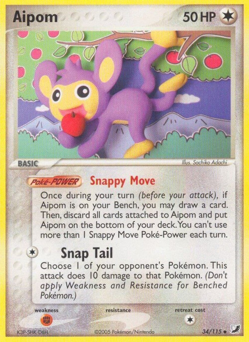 Aipom — Unseen Forces