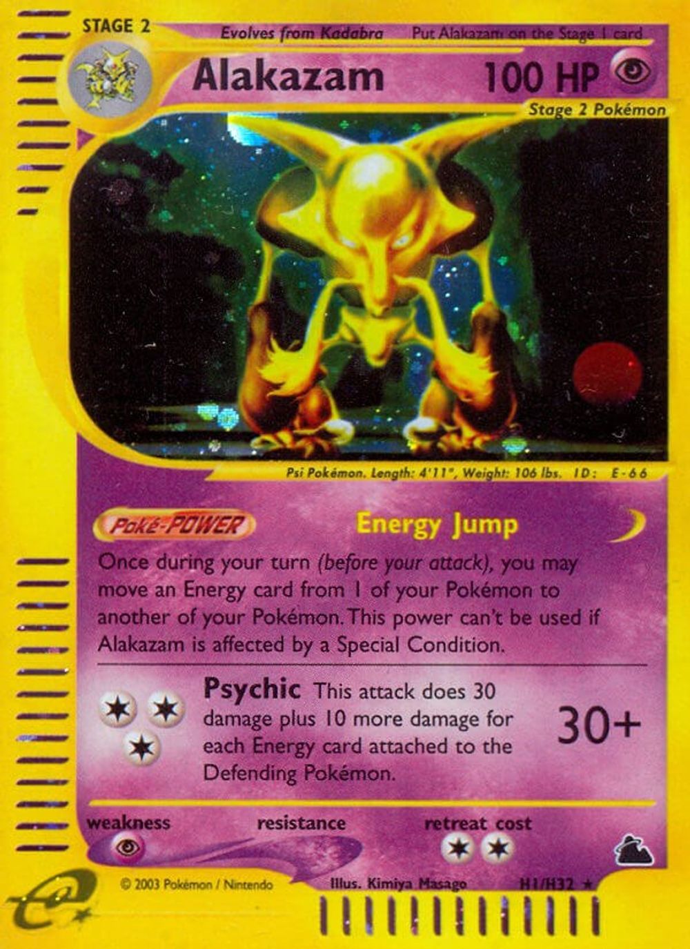 Alakazam (H1) — Skyridge