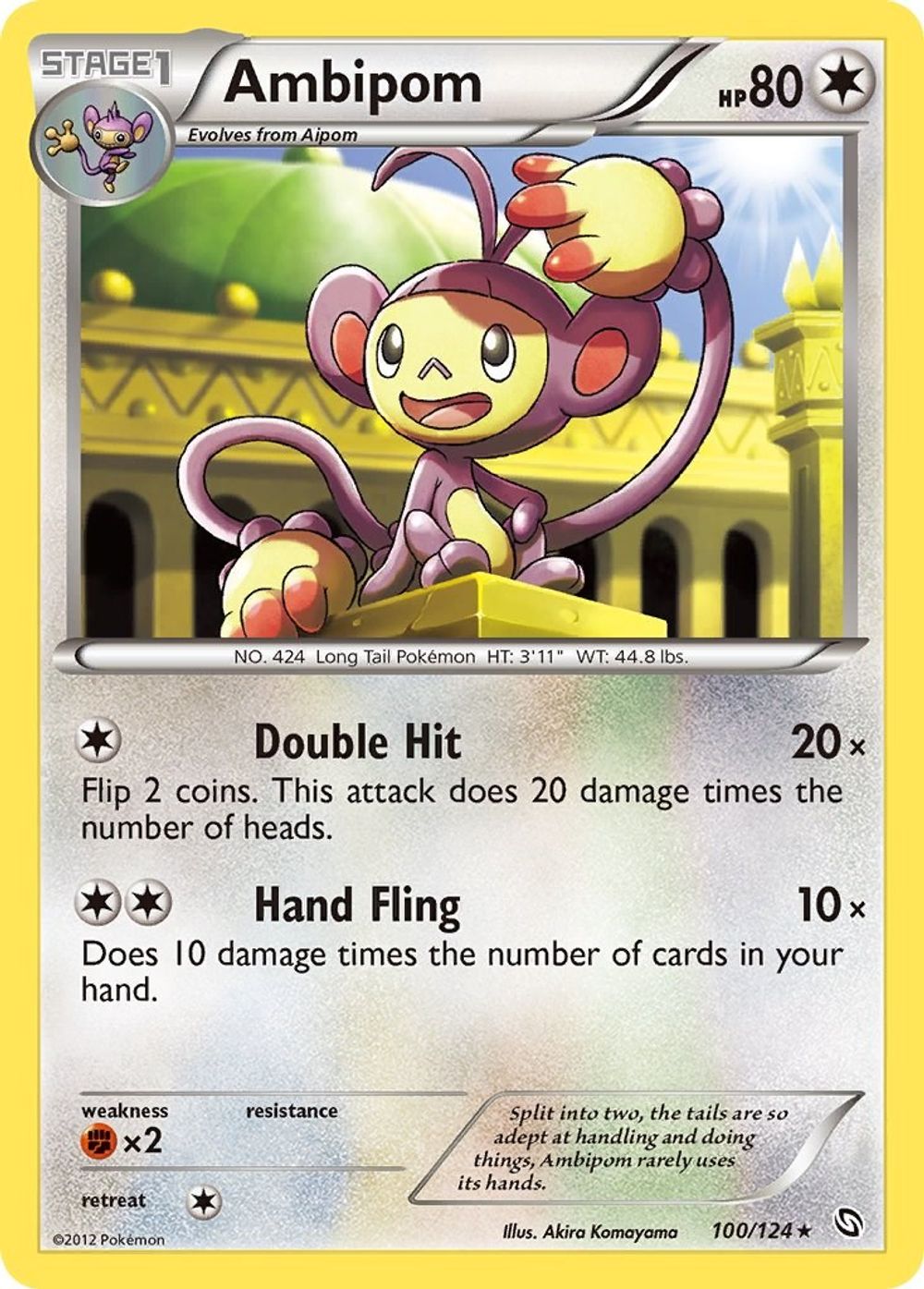 Ambipom — Dragons Exalted