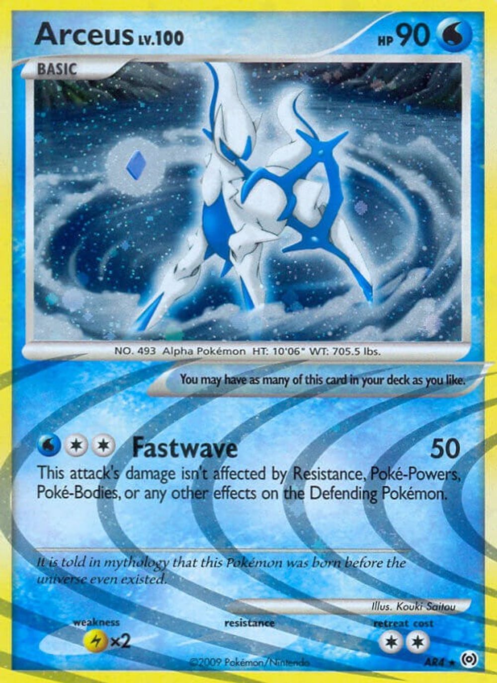 Arceus (AR4) — Arceus
