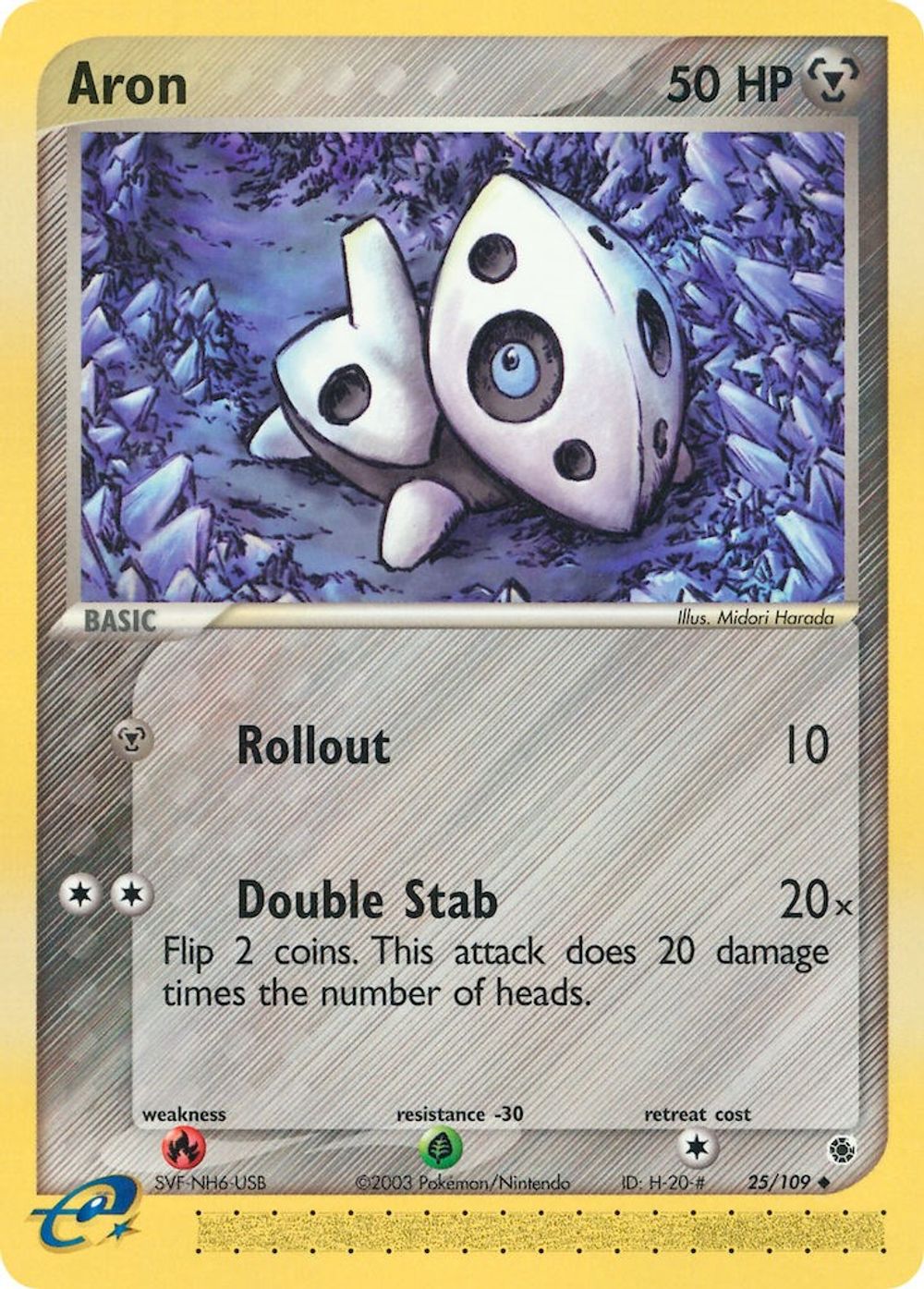 Aron - 25/109 — Ruby and Sapphire