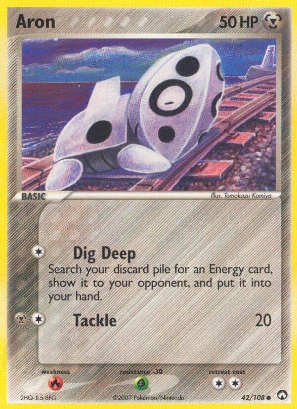 Aron — Power Keepers