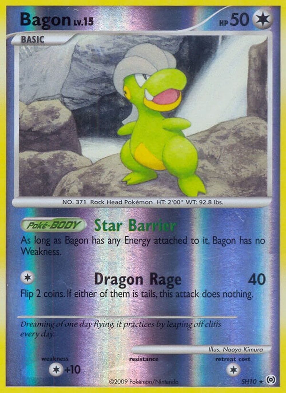 Bagon (Shiny) — Arceus