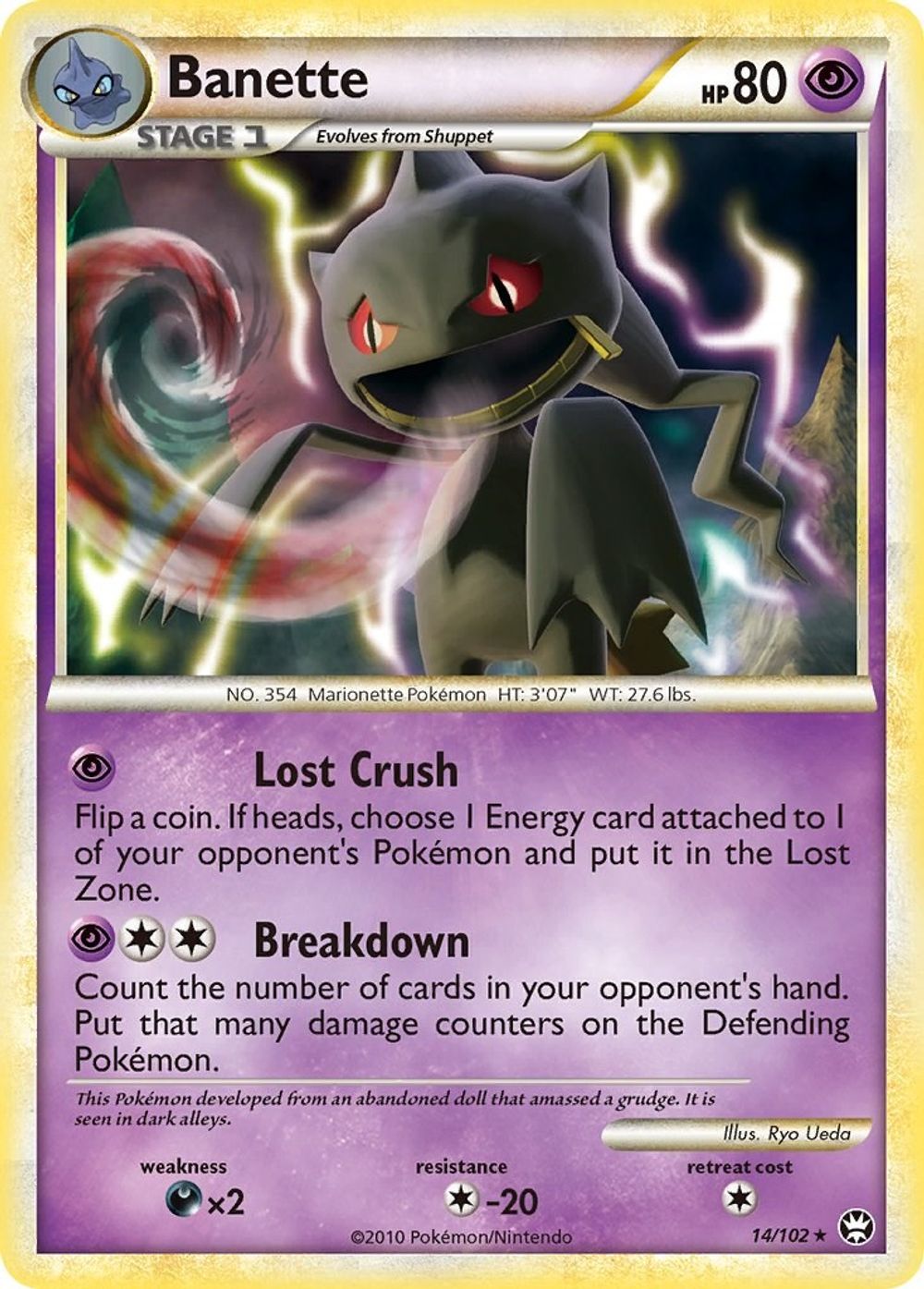 Banette — Triumphant