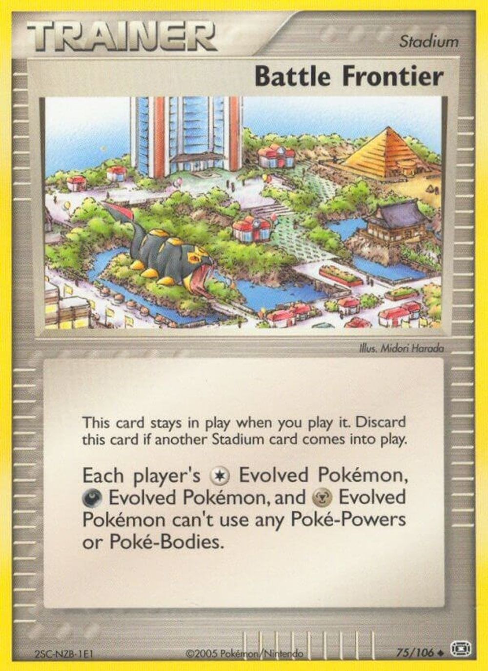 Battle Frontier — Emerald