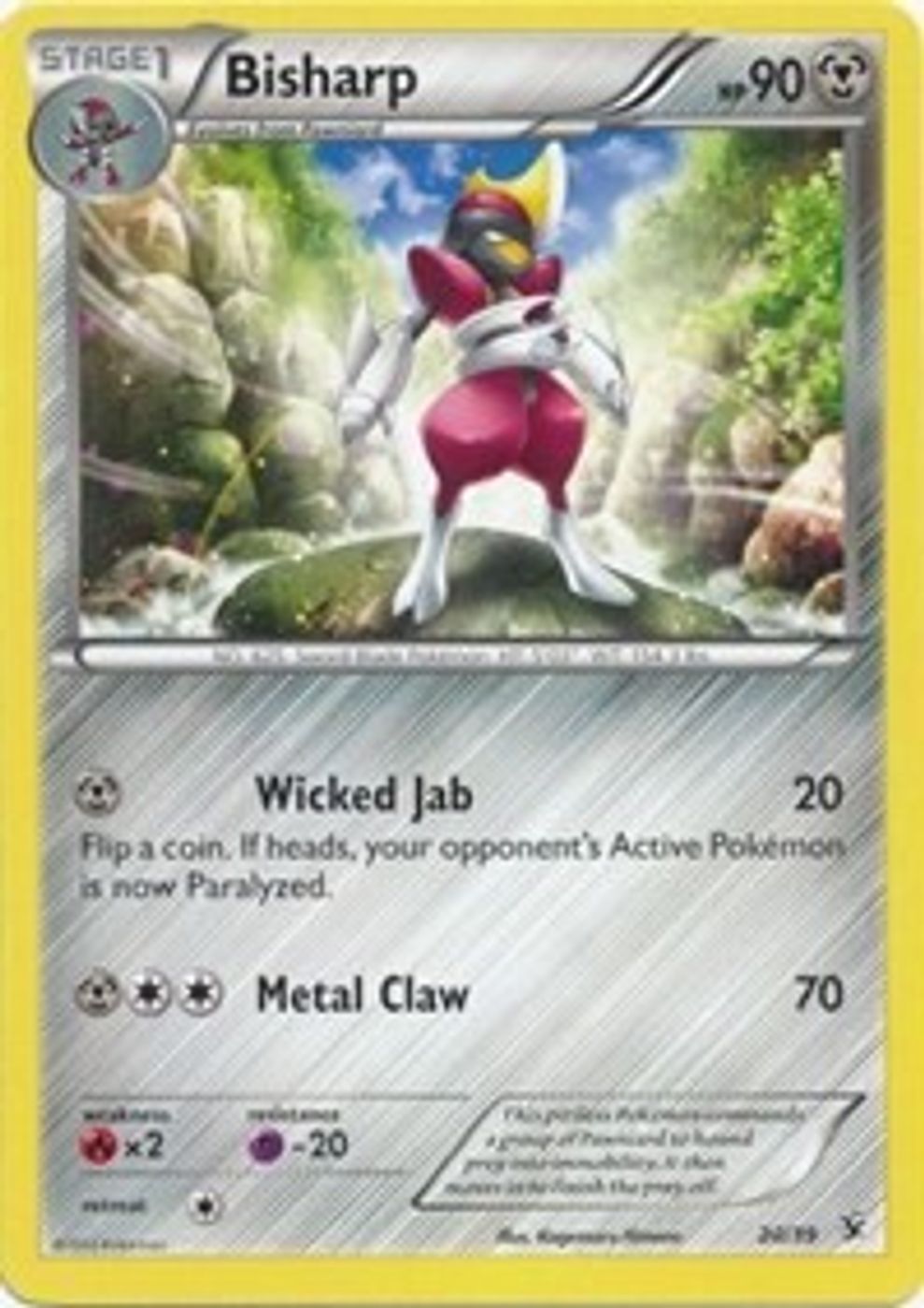 Bisharp — Kalos Starter Set