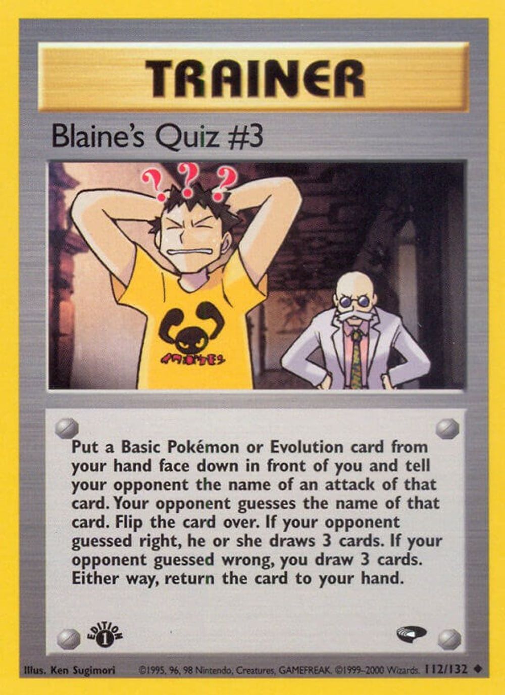 Blaine's Quiz #3 — Gym Challenge
