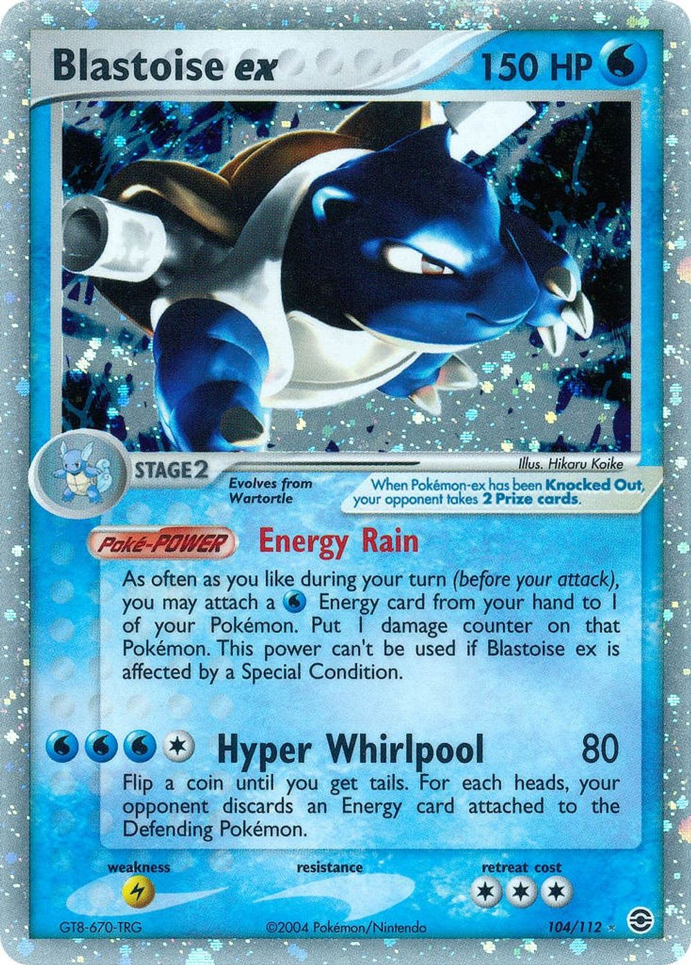 Blastoise ex — FireRed & LeafGreen