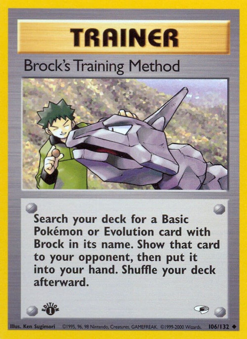 Brock's Training Method — Gym Heroes