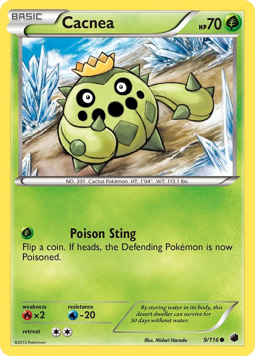 Cacnea — Plasma Freeze