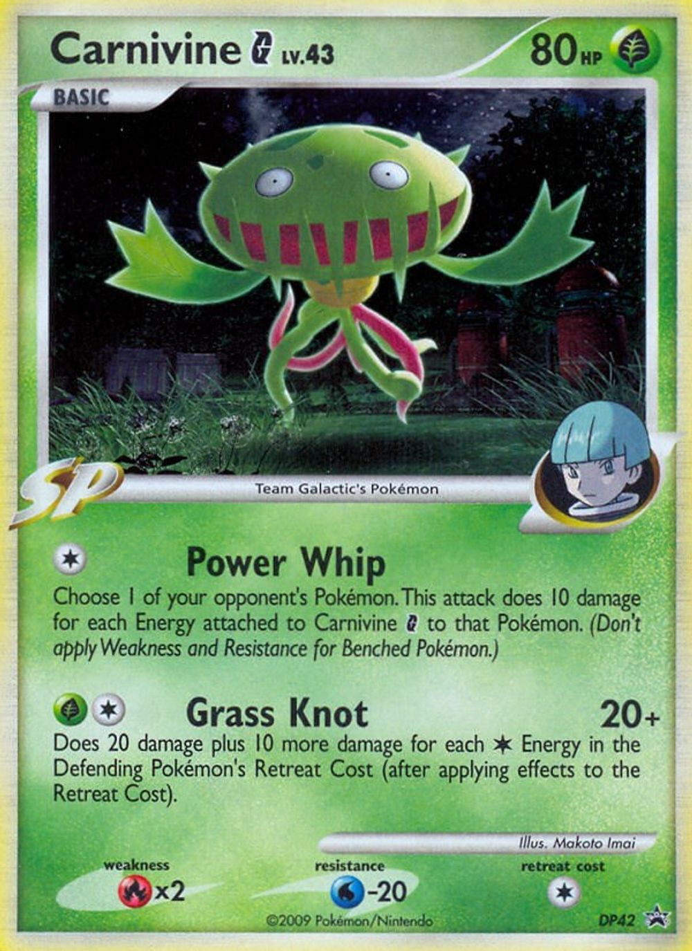 Carnivine G - DP42 — Diamond and Pearl Promos
