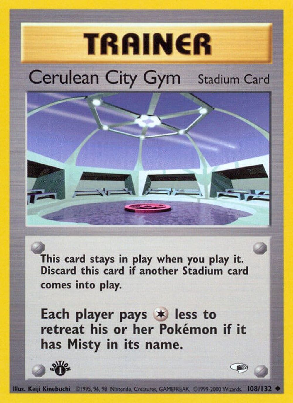 Cerulean City Gym — Gym Heroes
