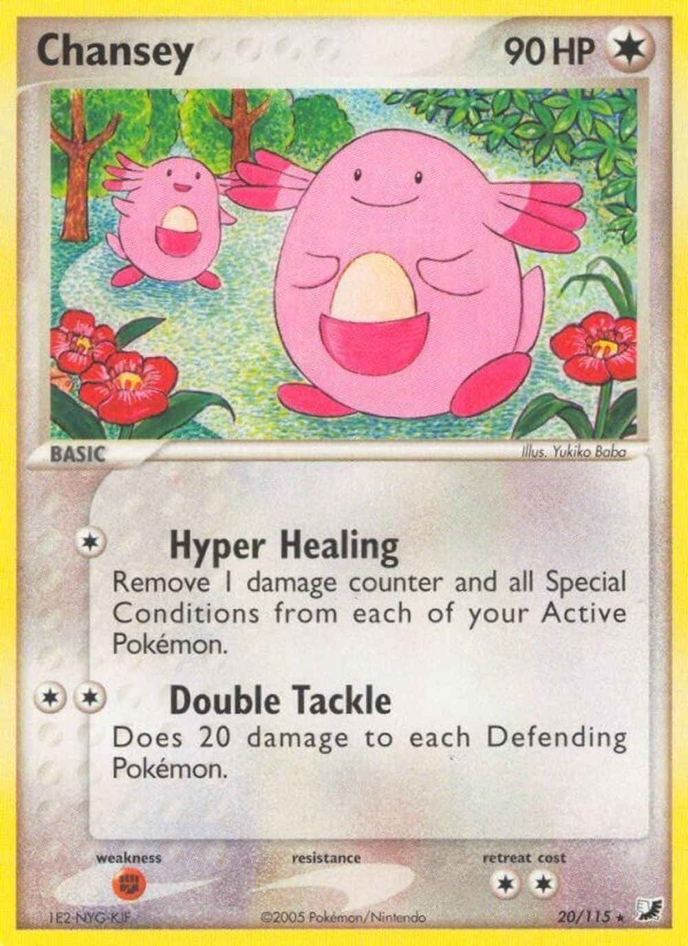 Chansey — Unseen Forces