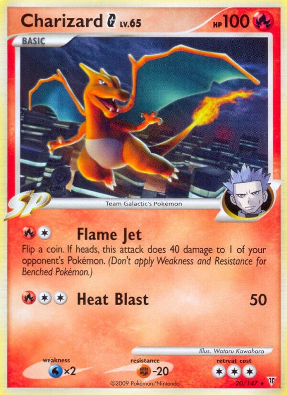 Charizard G — Supreme Victors