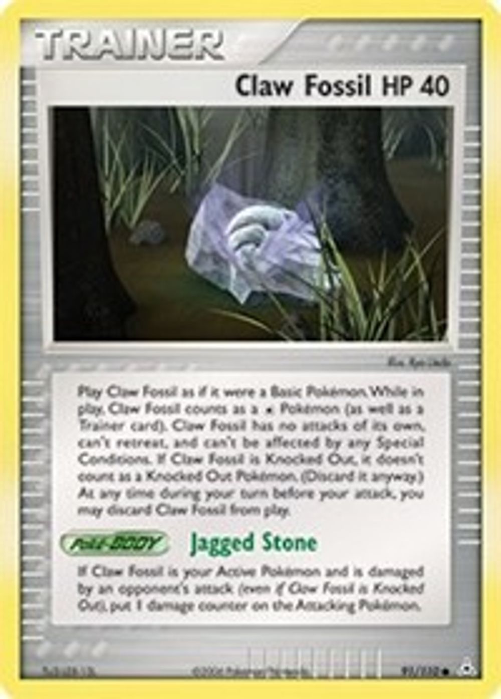 Claw Fossil — Holon Phantoms