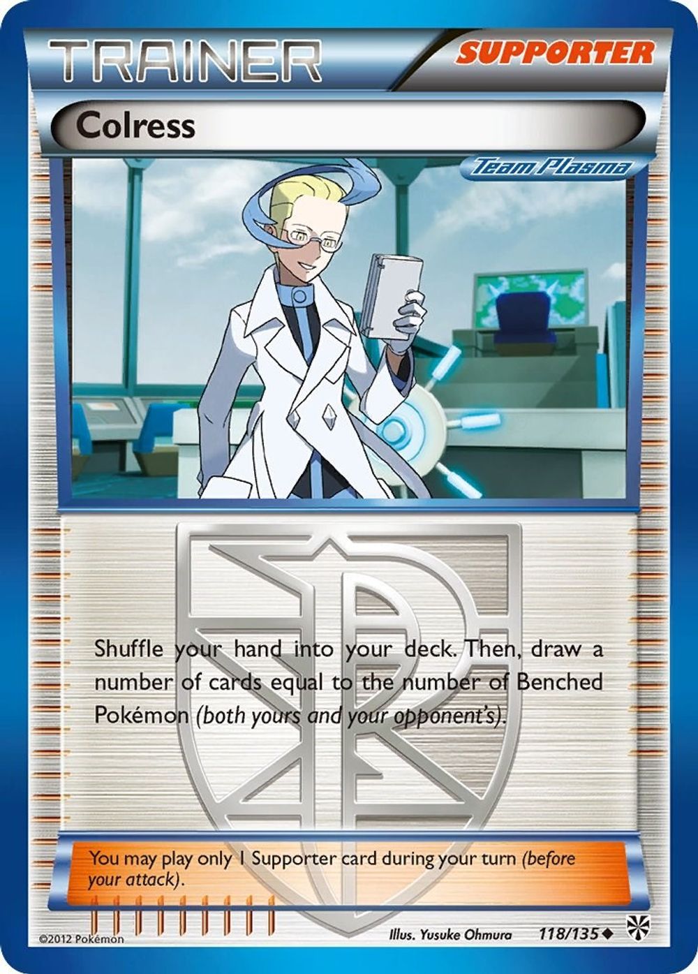 Colress (Team Plasma) — Plasma Storm