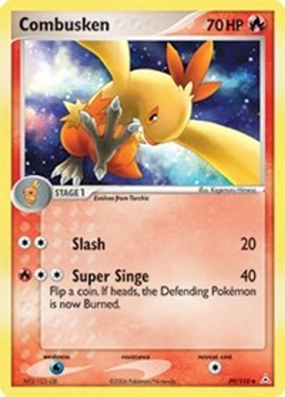Combusken — Holon Phantoms