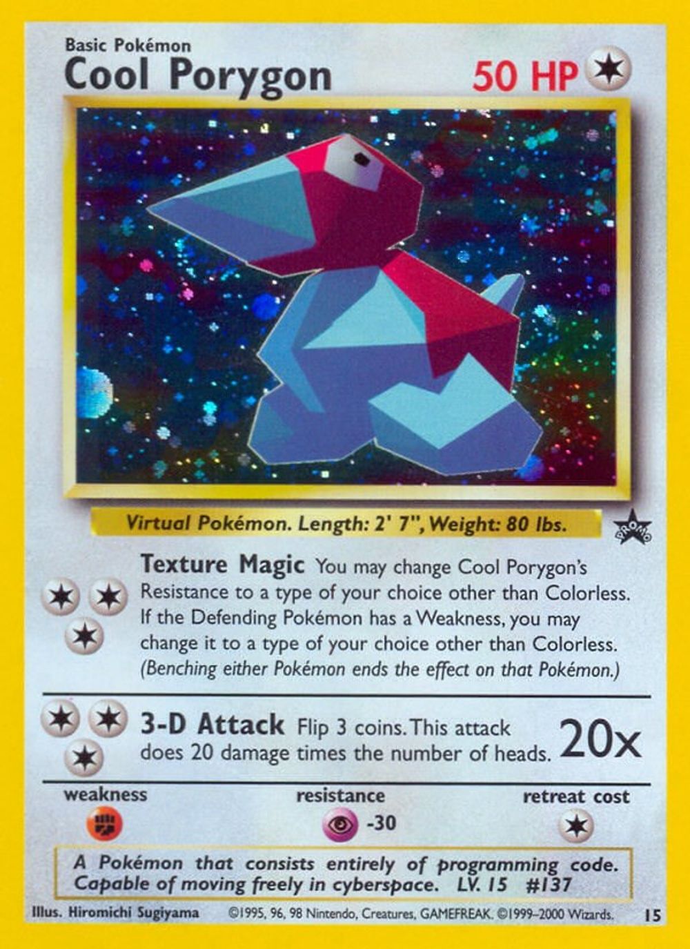 Cool Porygon — WoTC Promo
