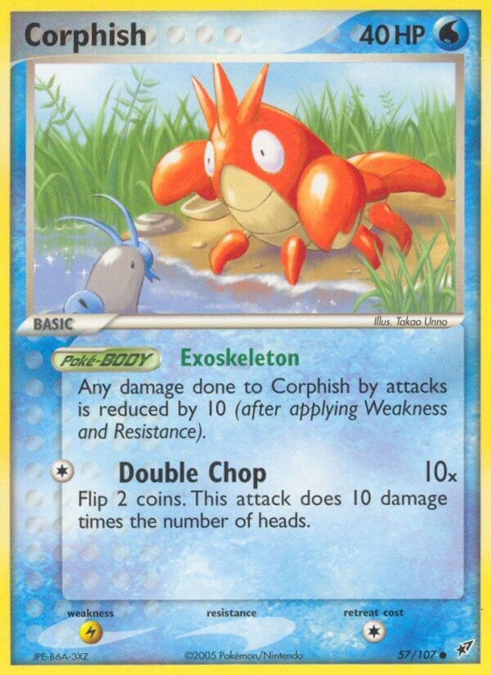 Corphish — Deoxys