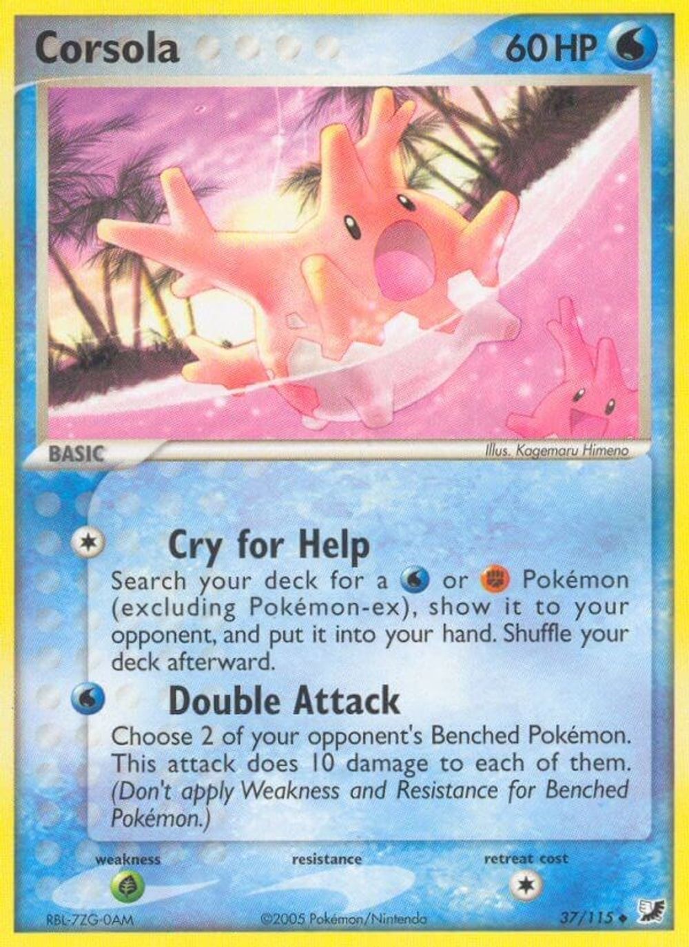 Corsola — Unseen Forces