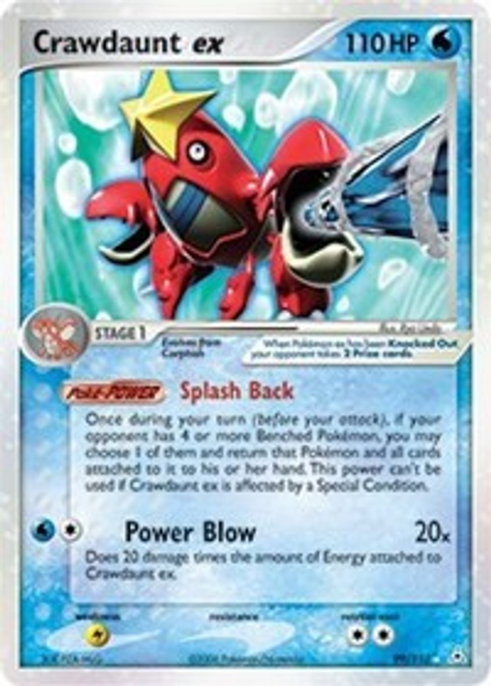 Crawdaunt ex — Holon Phantoms