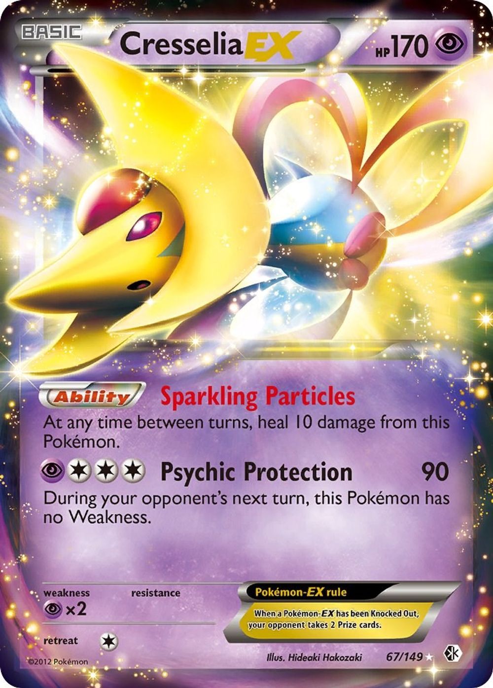 Cresselia EX — Boundaries Crossed