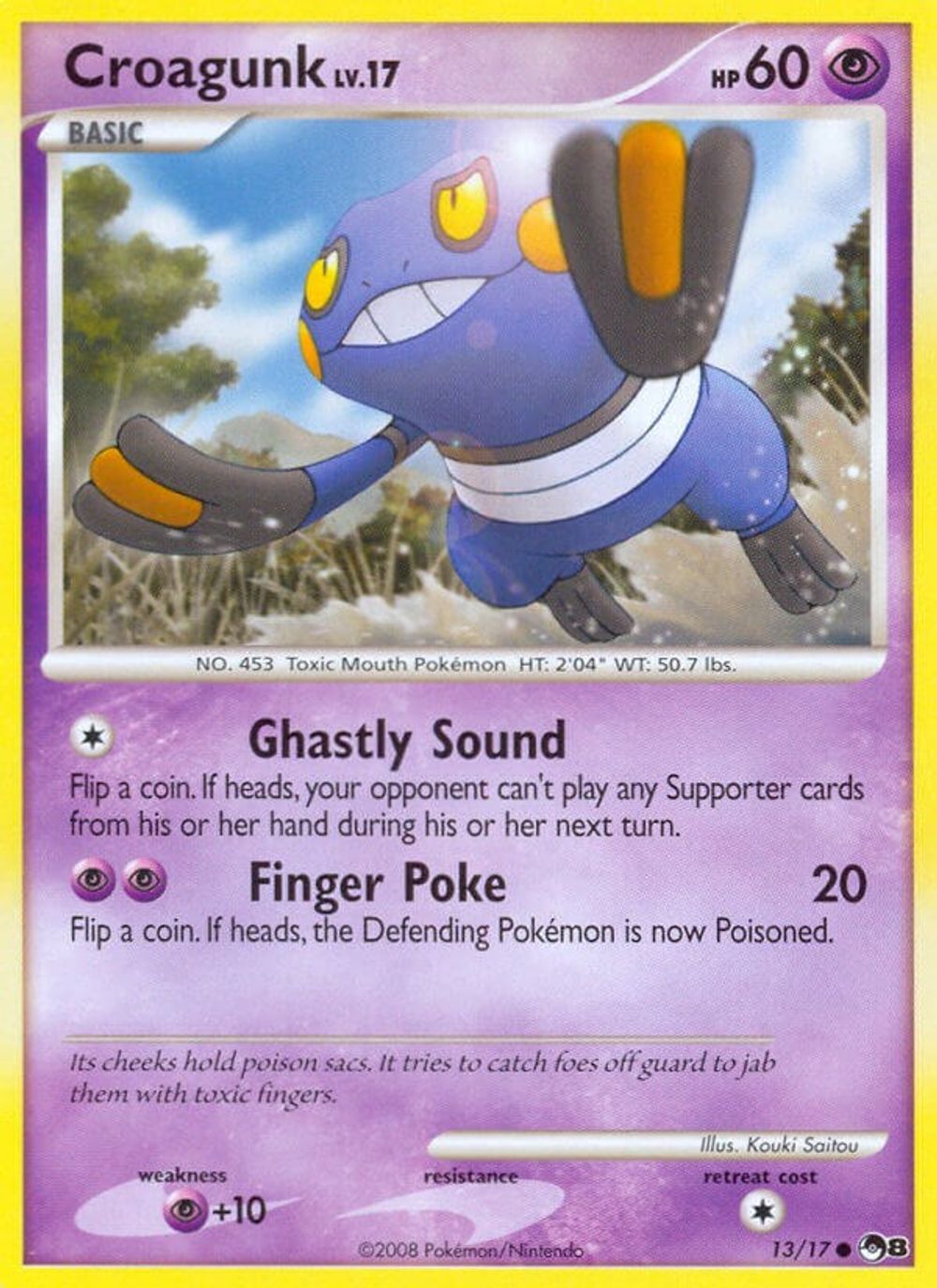 Croagunk — POP Series 8
