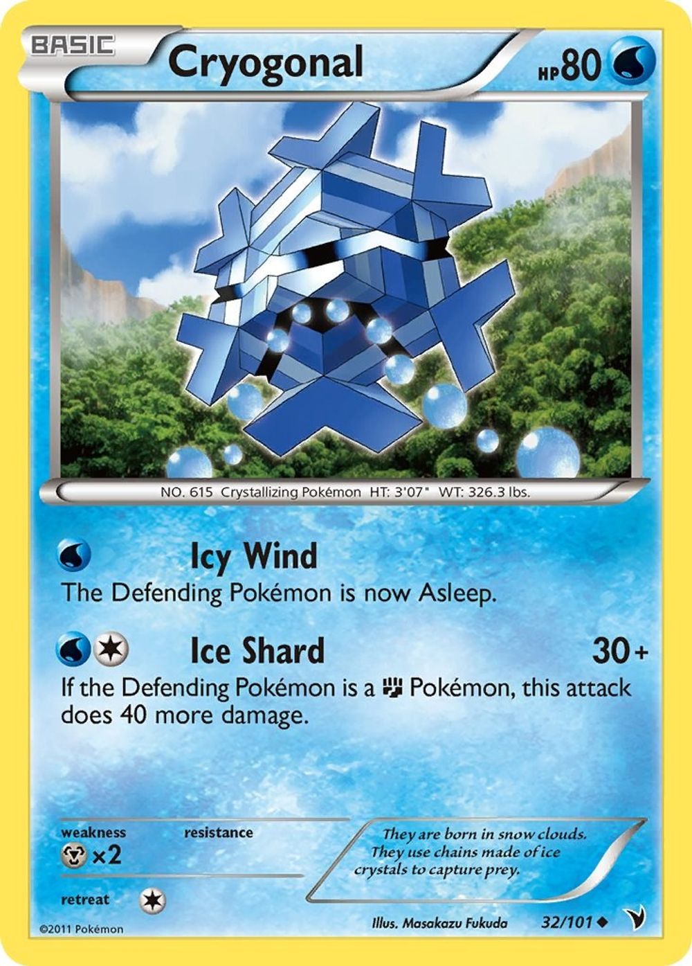 Cryogonal (32) — Noble Victories